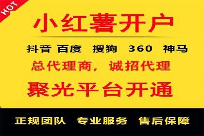 百度推广排名案例研究：如何利用关键词提升品牌知名度